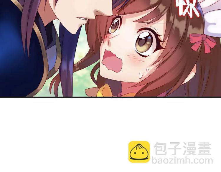 第5话 异世界的生活(1/3)-第6话