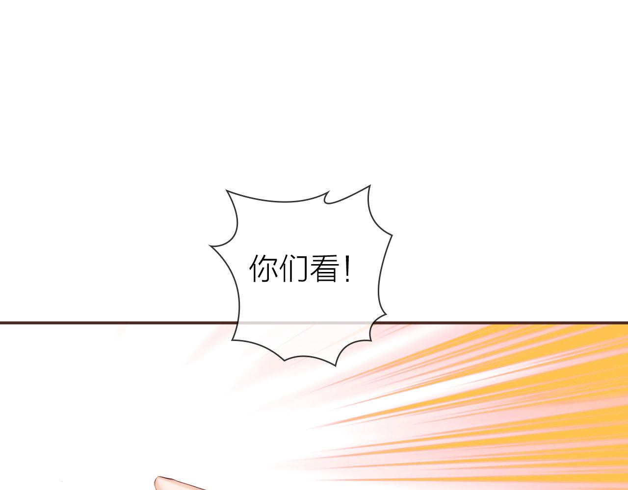 第50话 蓝色森林(1/3)-第54话