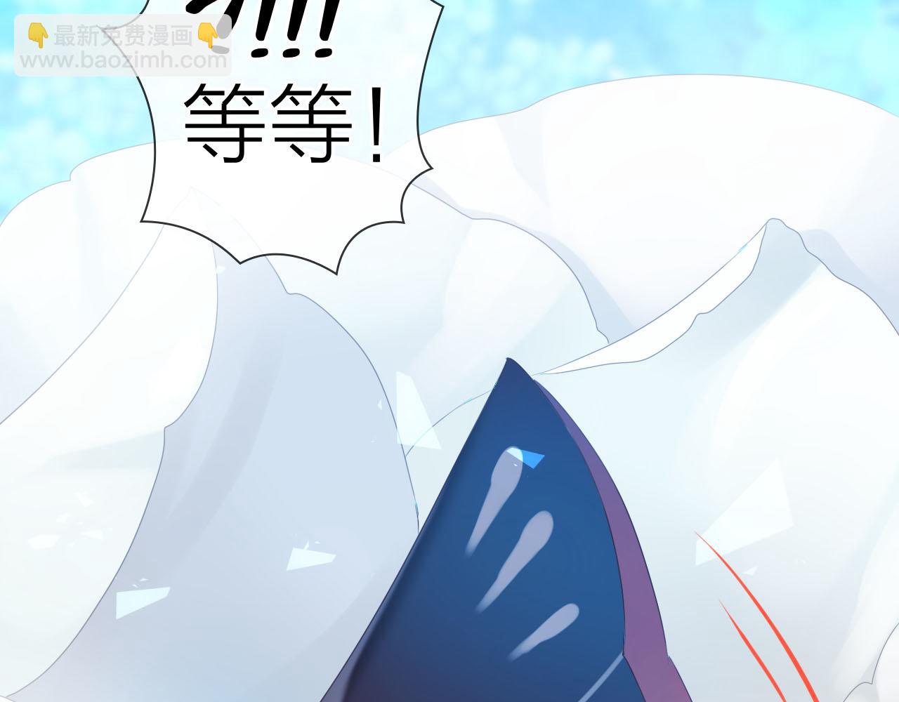 第50话 蓝色森林(1/3)-第54话