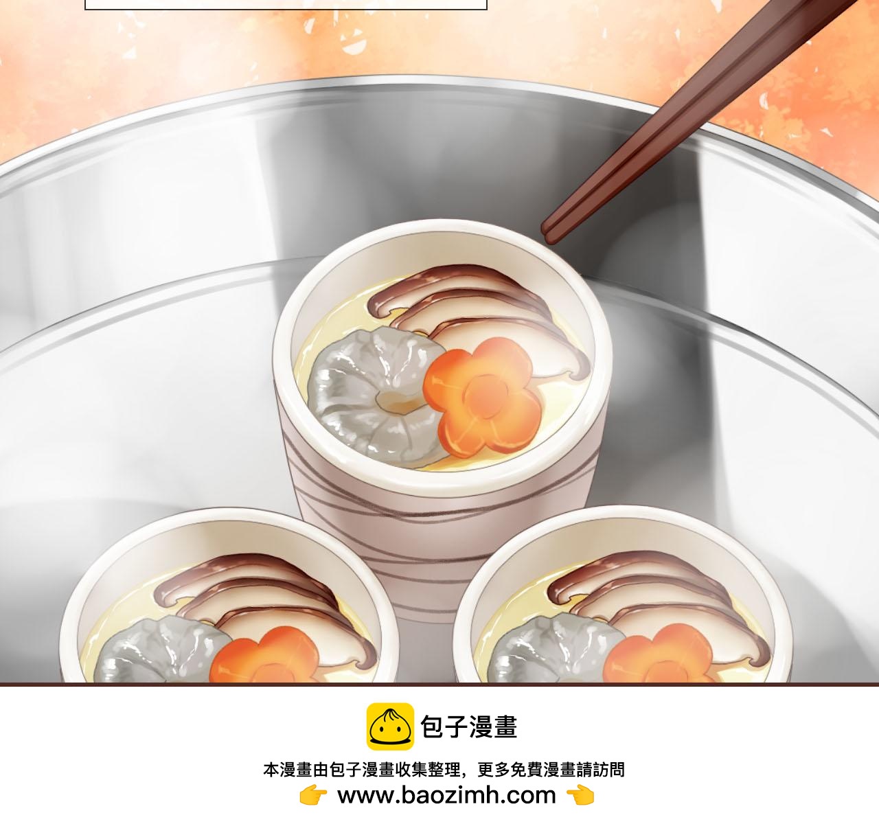 第52话 秋日的料理(1/3)-第56话