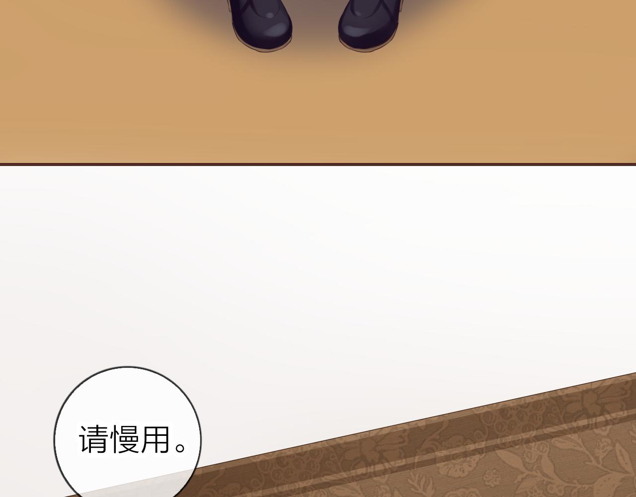 第54话 对你的心意(1/3)-第58话