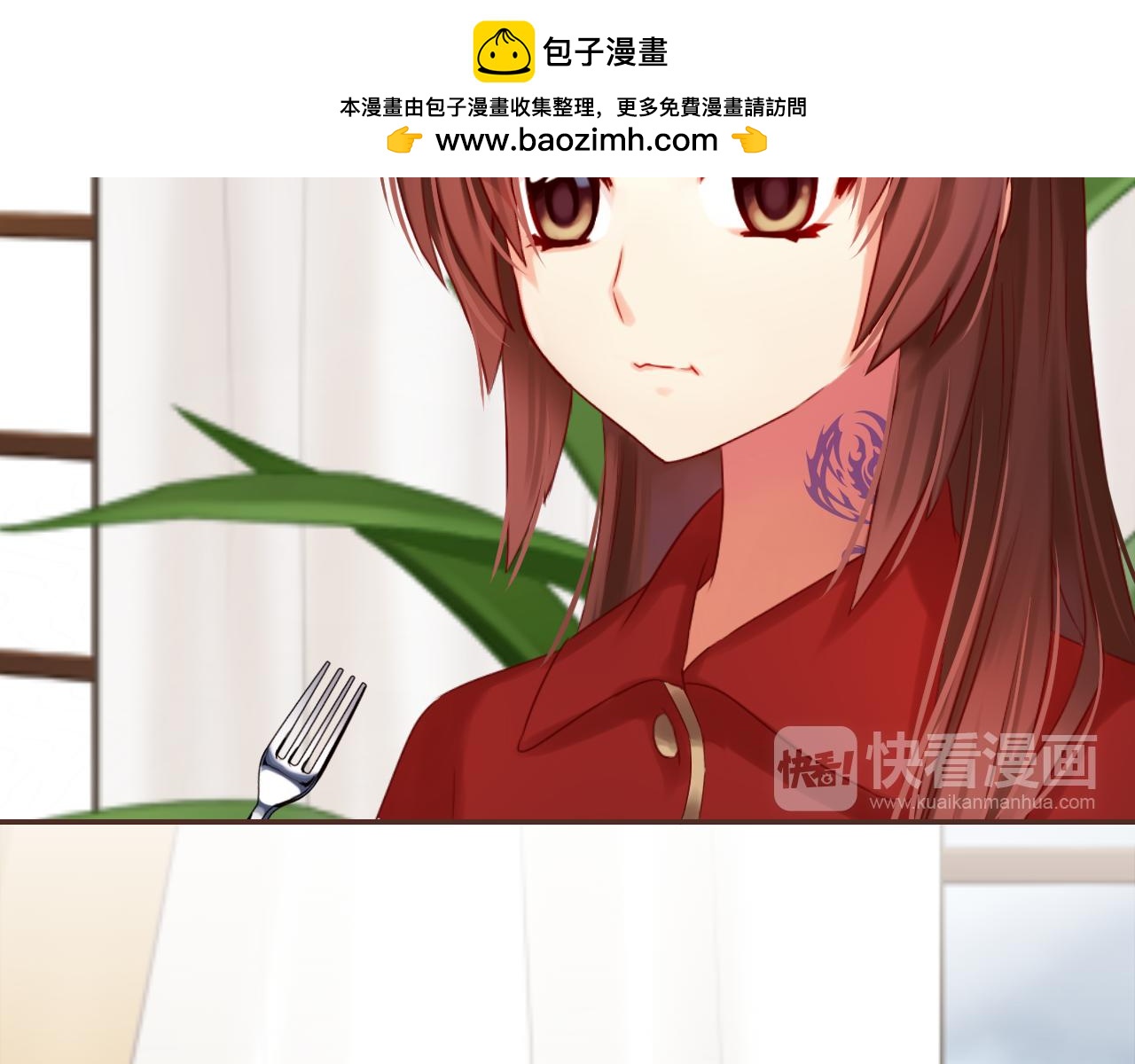 第54话 对你的心意(1/3)-第58话