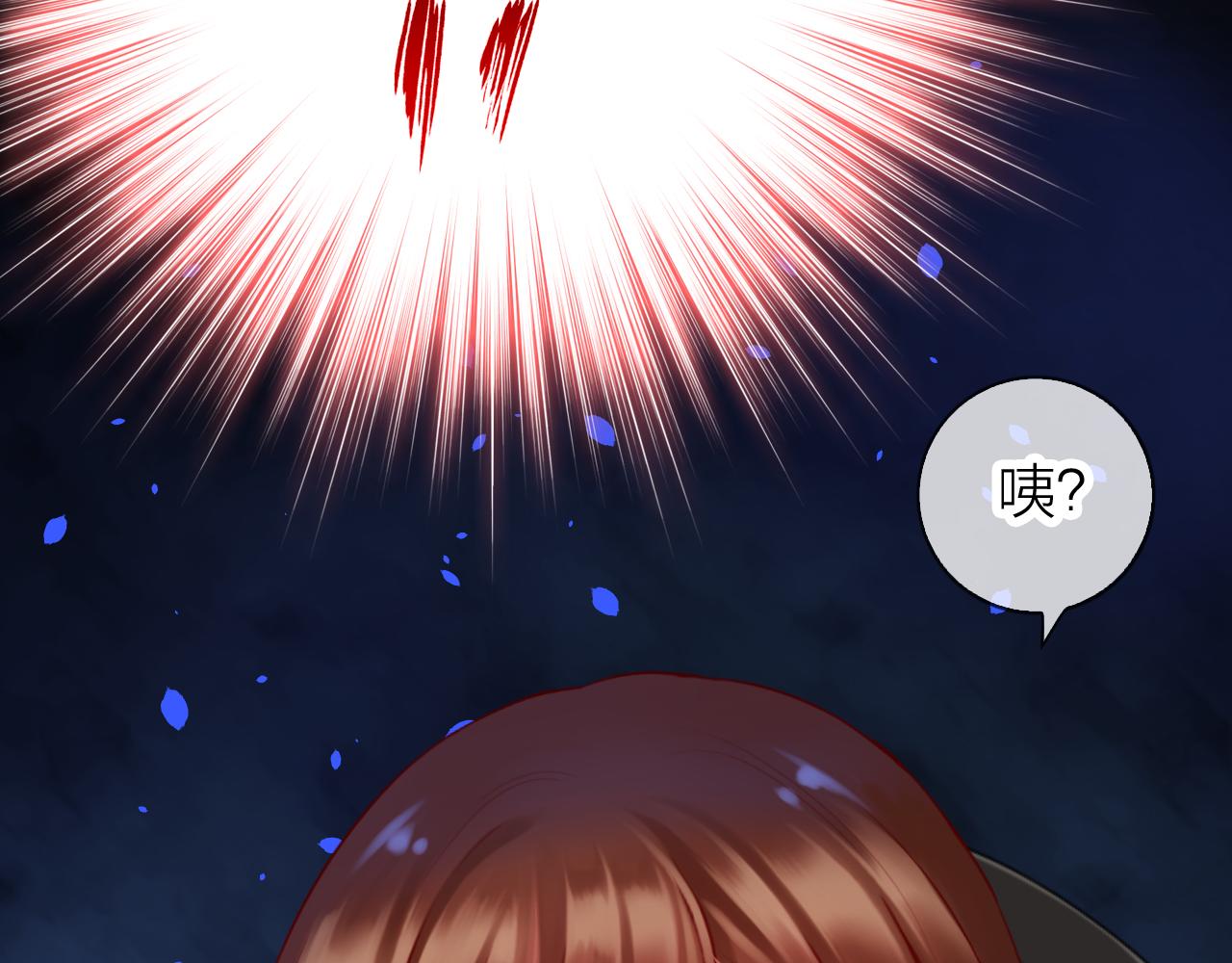 第54话 对你的心意(1/3)-第58话