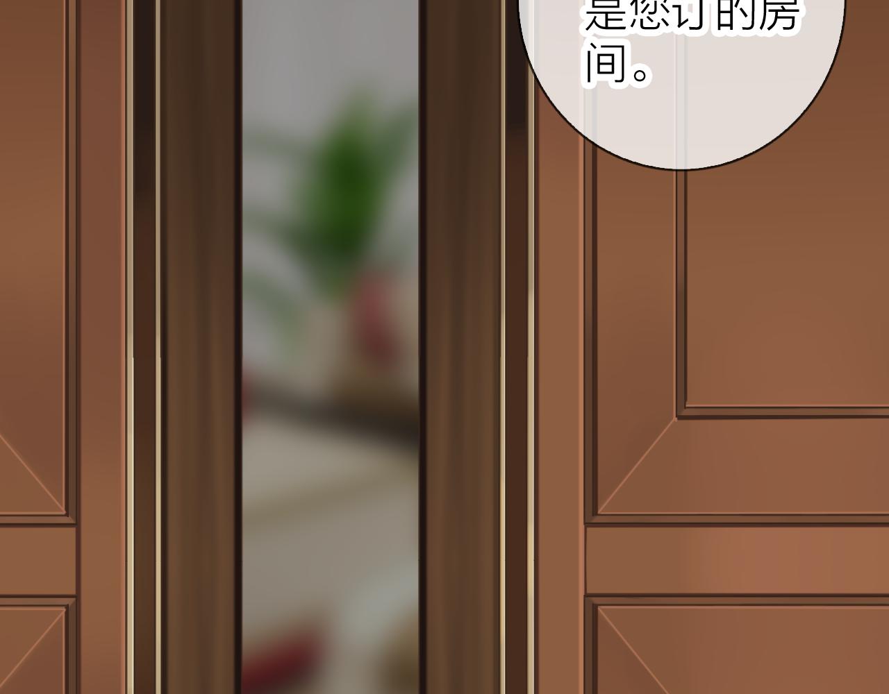 第54话 对你的心意(1/3)-第58话