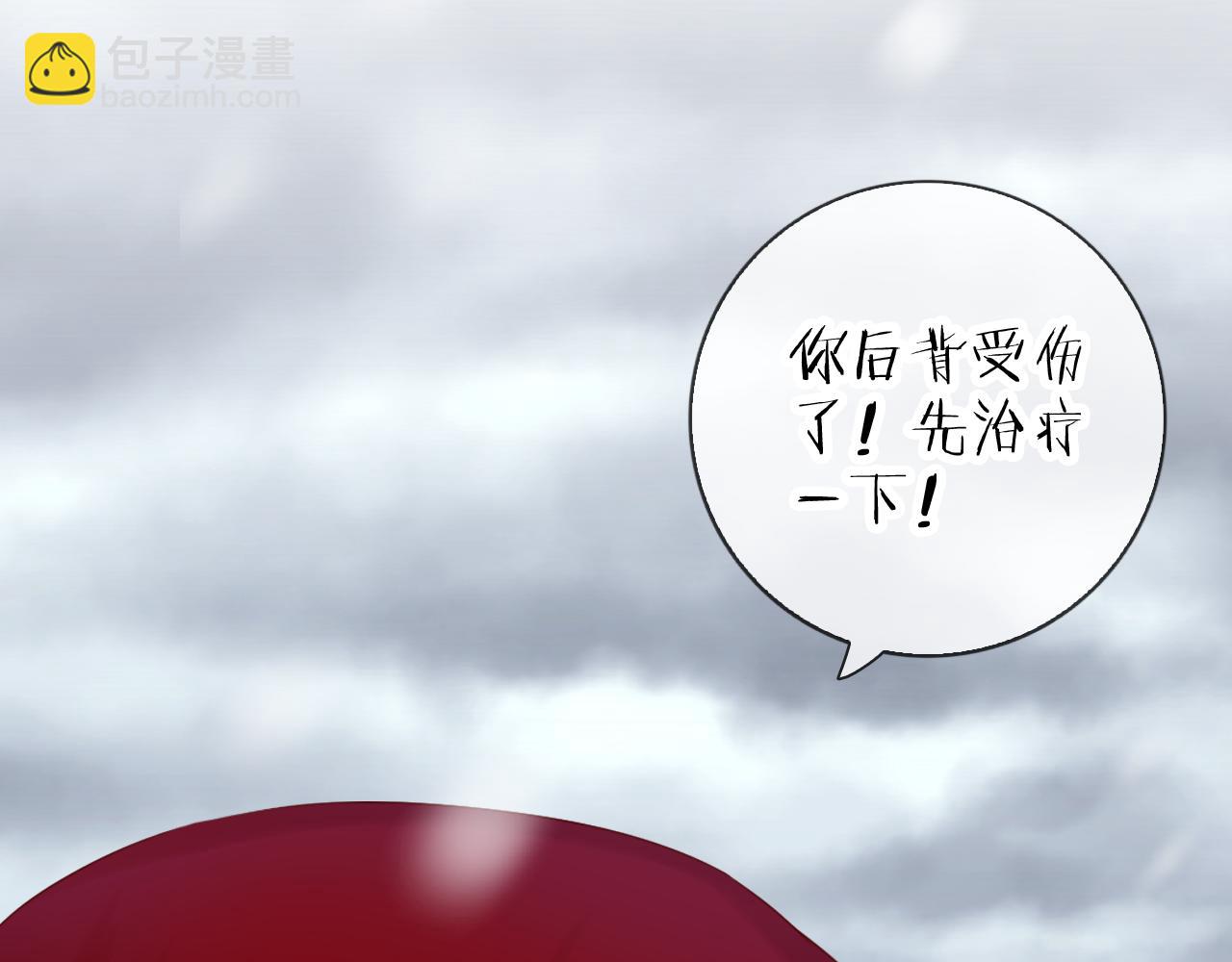 第56话 你俩给我挺住！(1/3)-第60话