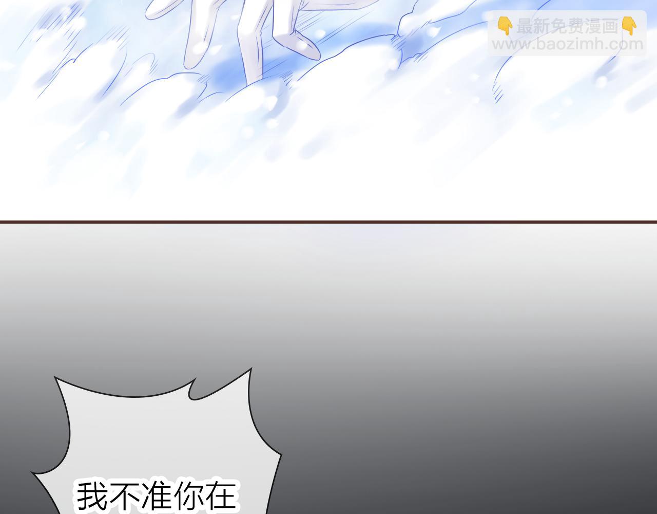 第56话 你俩给我挺住！(1/3)-第60话