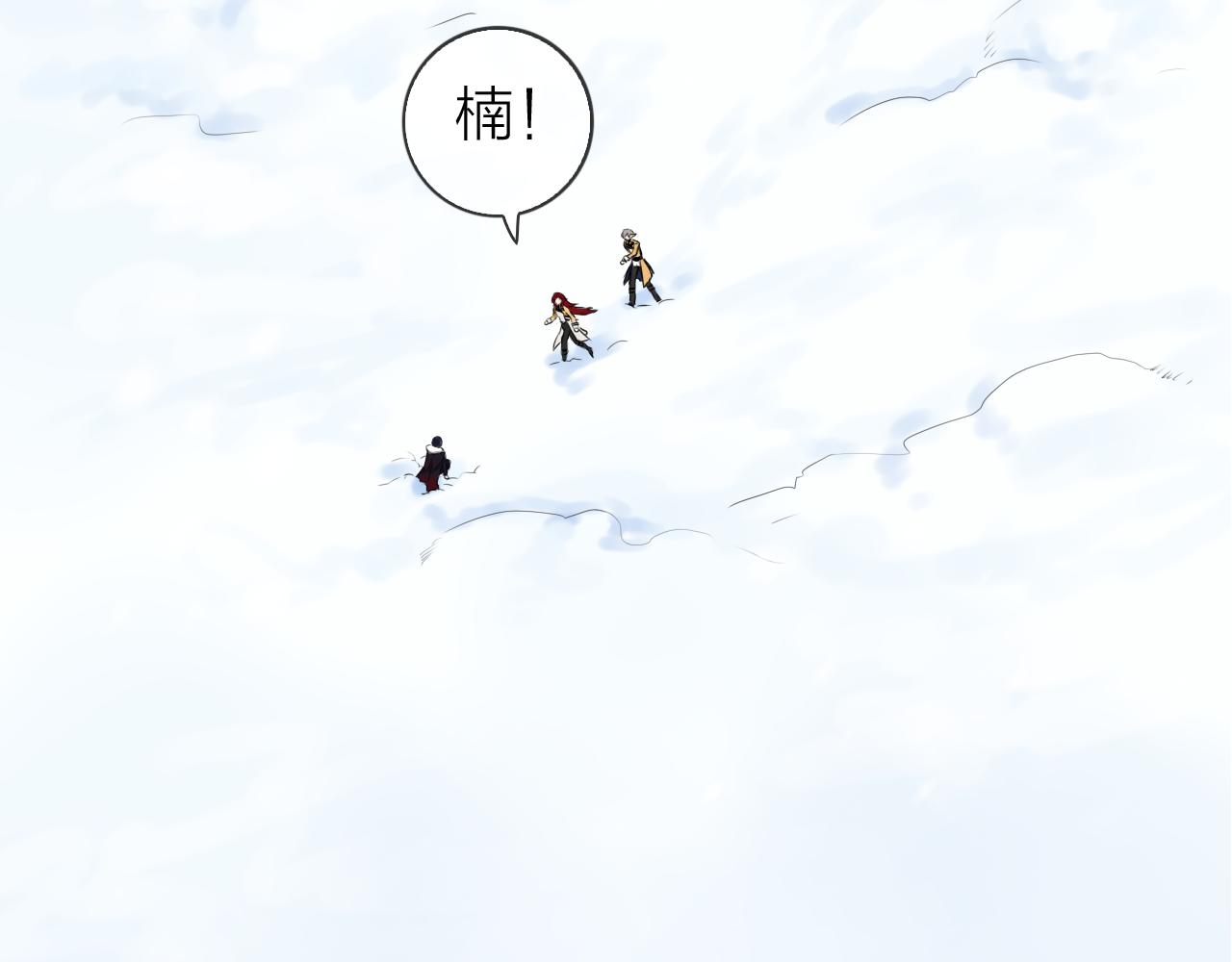 第56话 你俩给我挺住！(1/3)-第60话