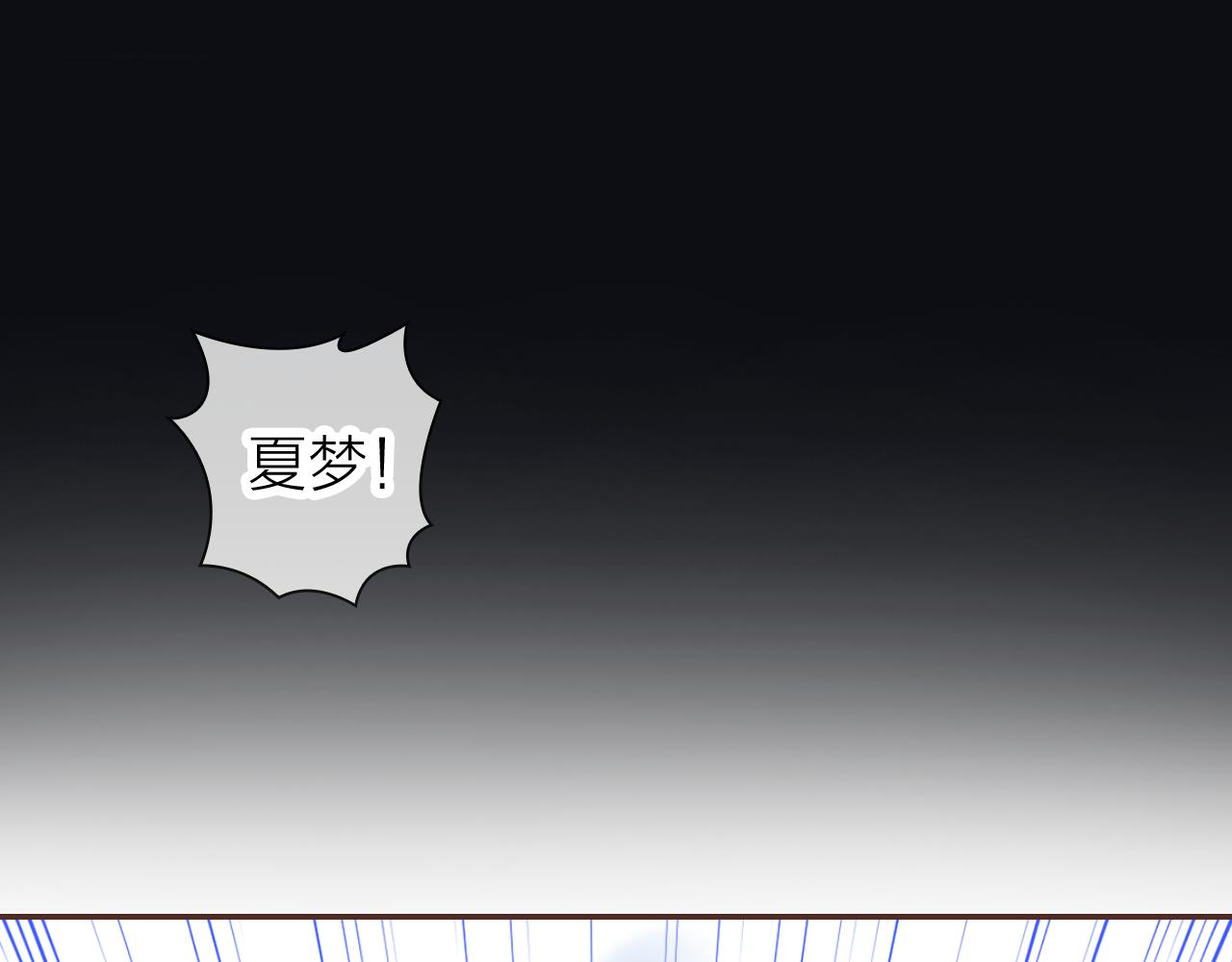 第56话 你俩给我挺住！(1/3)-第60话