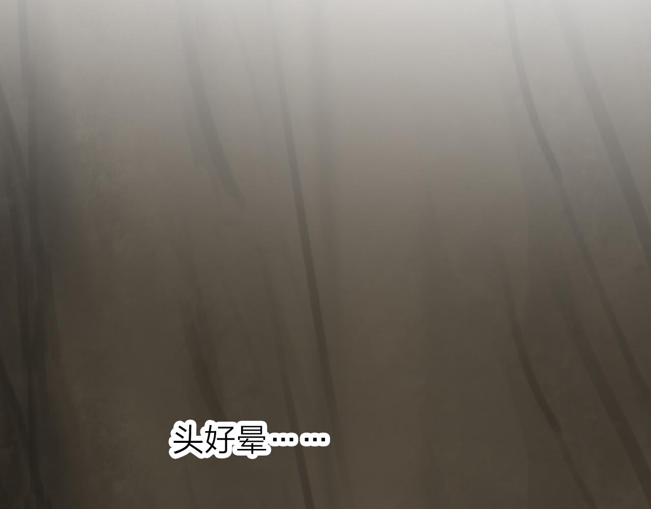第58话 美食与黑暗料理之间(1/3)-第62话