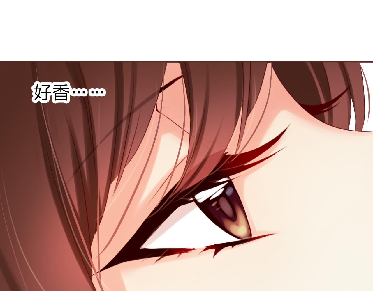 第58话 美食与黑暗料理之间(1/3)-第62话