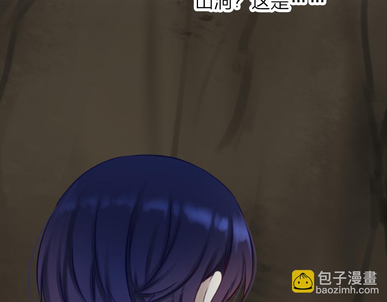 第58话 美食与黑暗料理之间(1/3)-第62话
