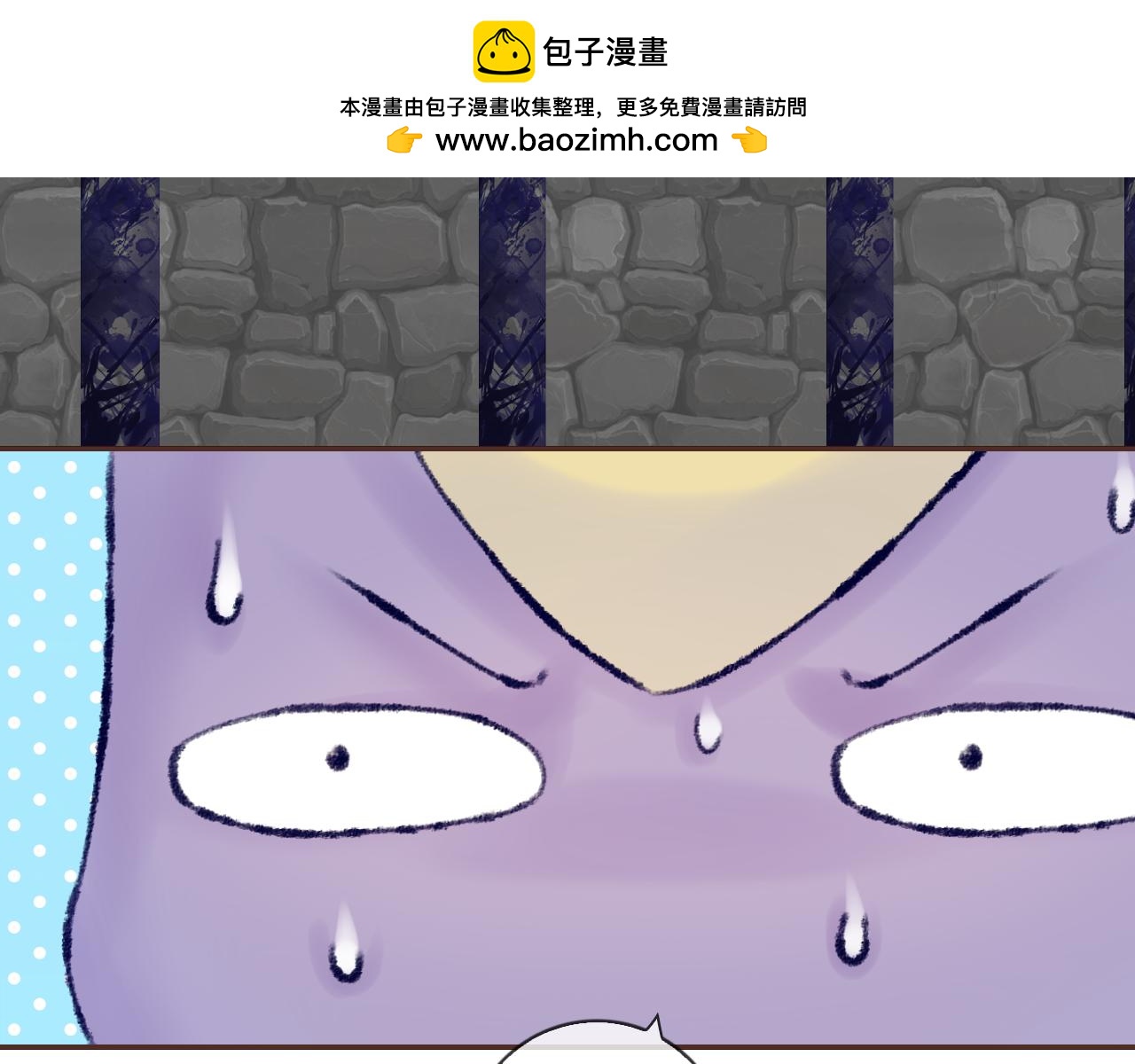 第60话 美食的力量(1/3)-第64话
