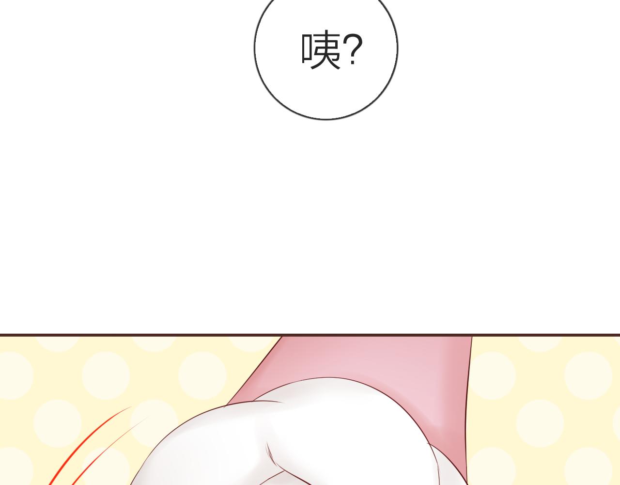 第60话 美食的力量(1/3)-第64话