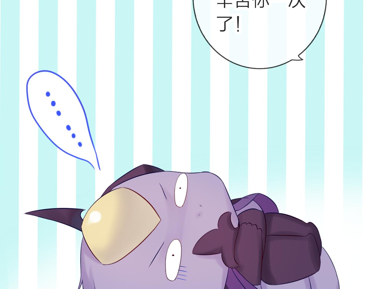 第60话 美食的力量(1/3)-第64话