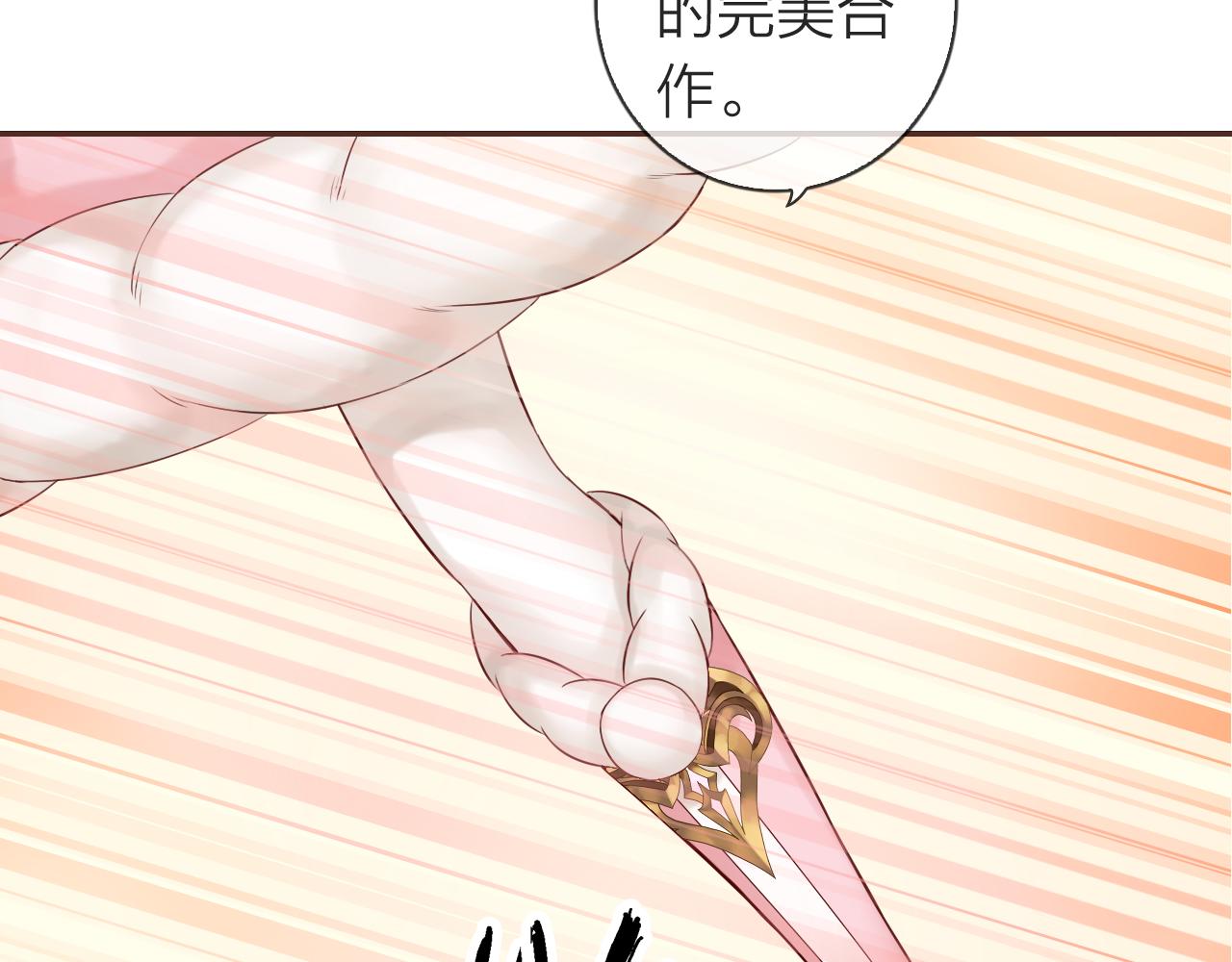 第60话 美食的力量(1/3)-第64话