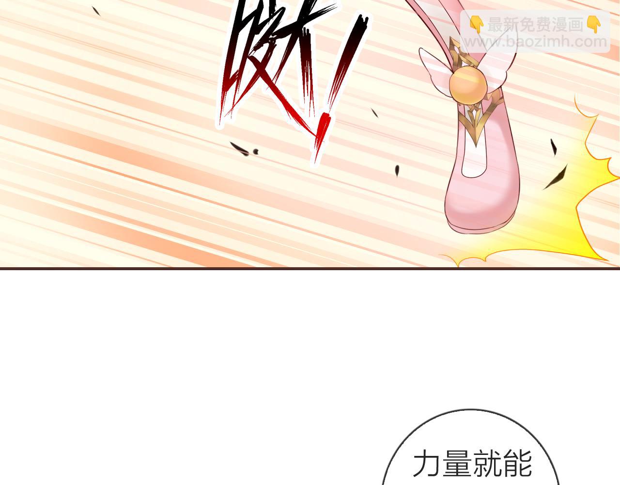 第60话 美食的力量(1/3)-第64话