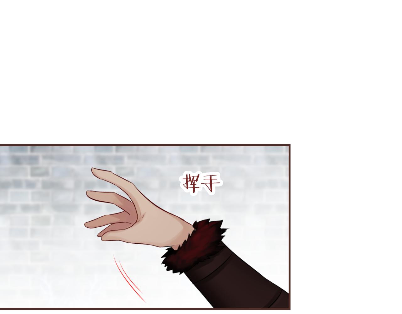 第62话 他要离开？(1/3)-第66话
