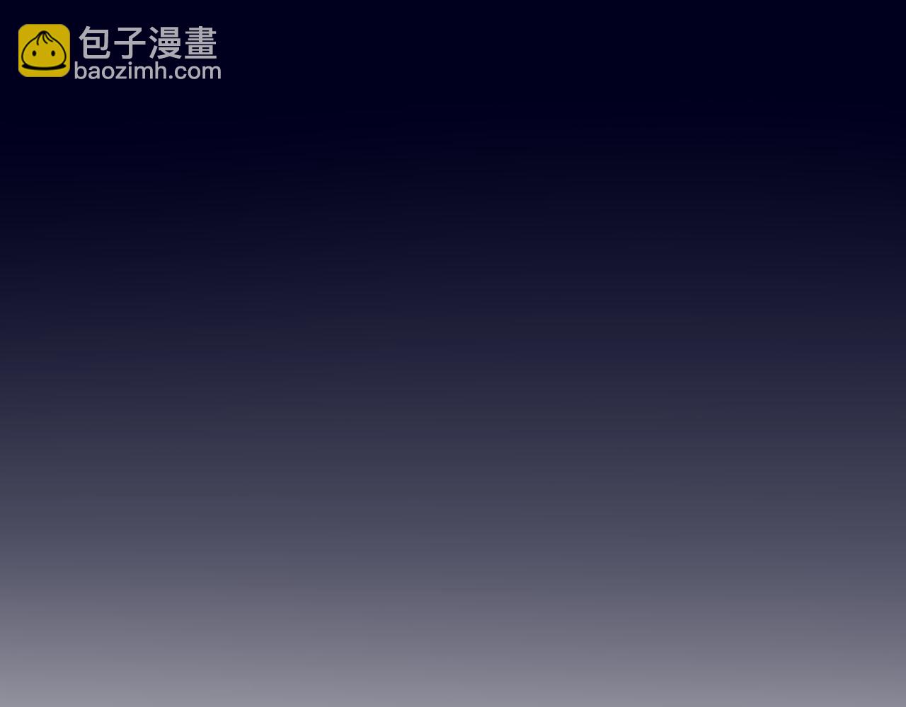 第68话 猝不及防的告白(1/3)-第72话