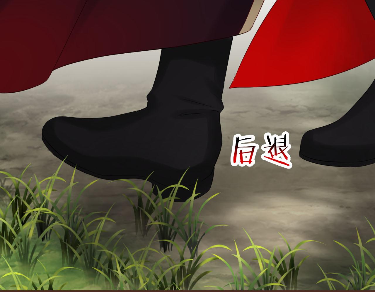 第68话 猝不及防的告白(1/3)-第72话