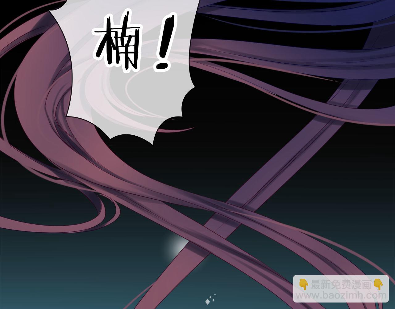 第68话 猝不及防的告白(1/3)-第72话