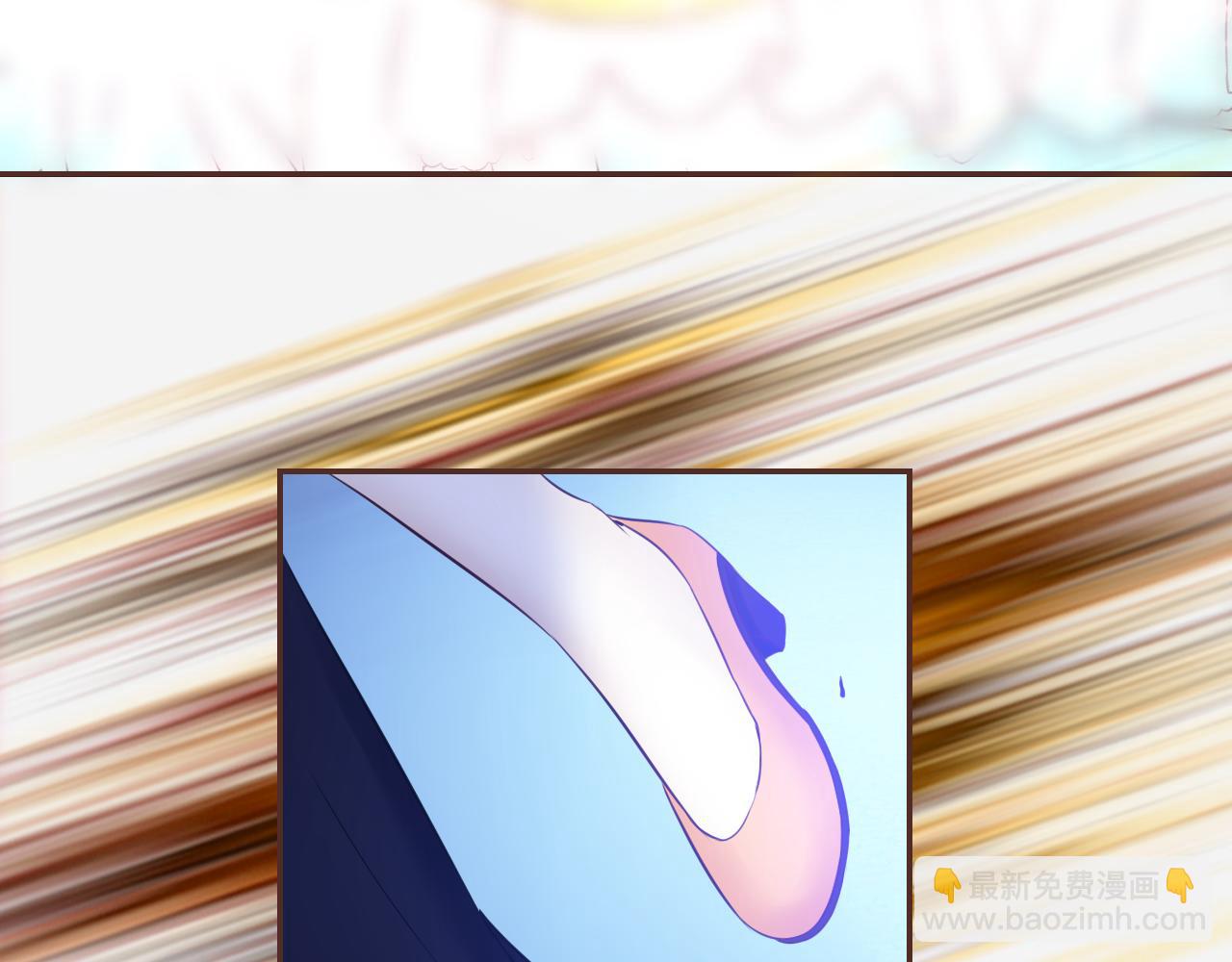 第70话 差点没忍住&hellip;(1/3)-第74话