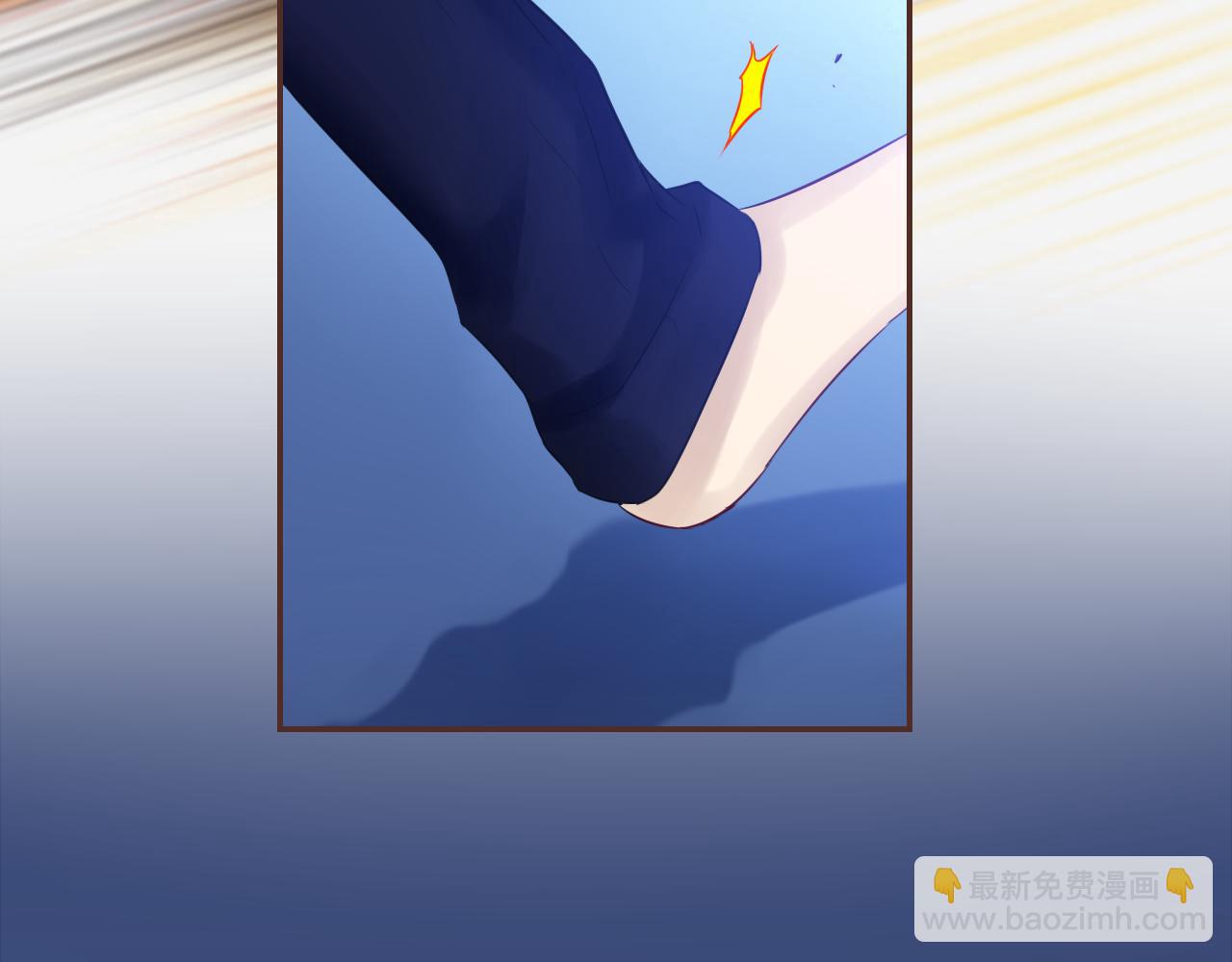 第70话 差点没忍住&hellip;(1/3)-第74话