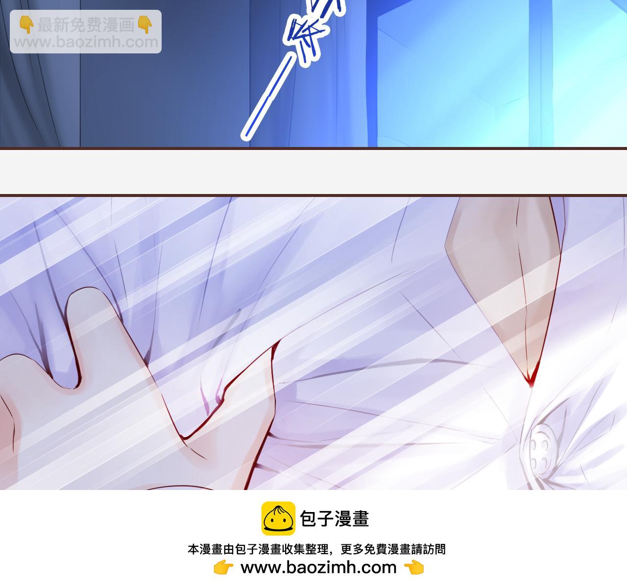 第70话 差点没忍住&hellip;(1/3)-第74话