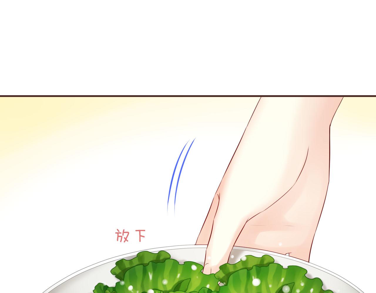第72话 官宣！(1/3)-第76话