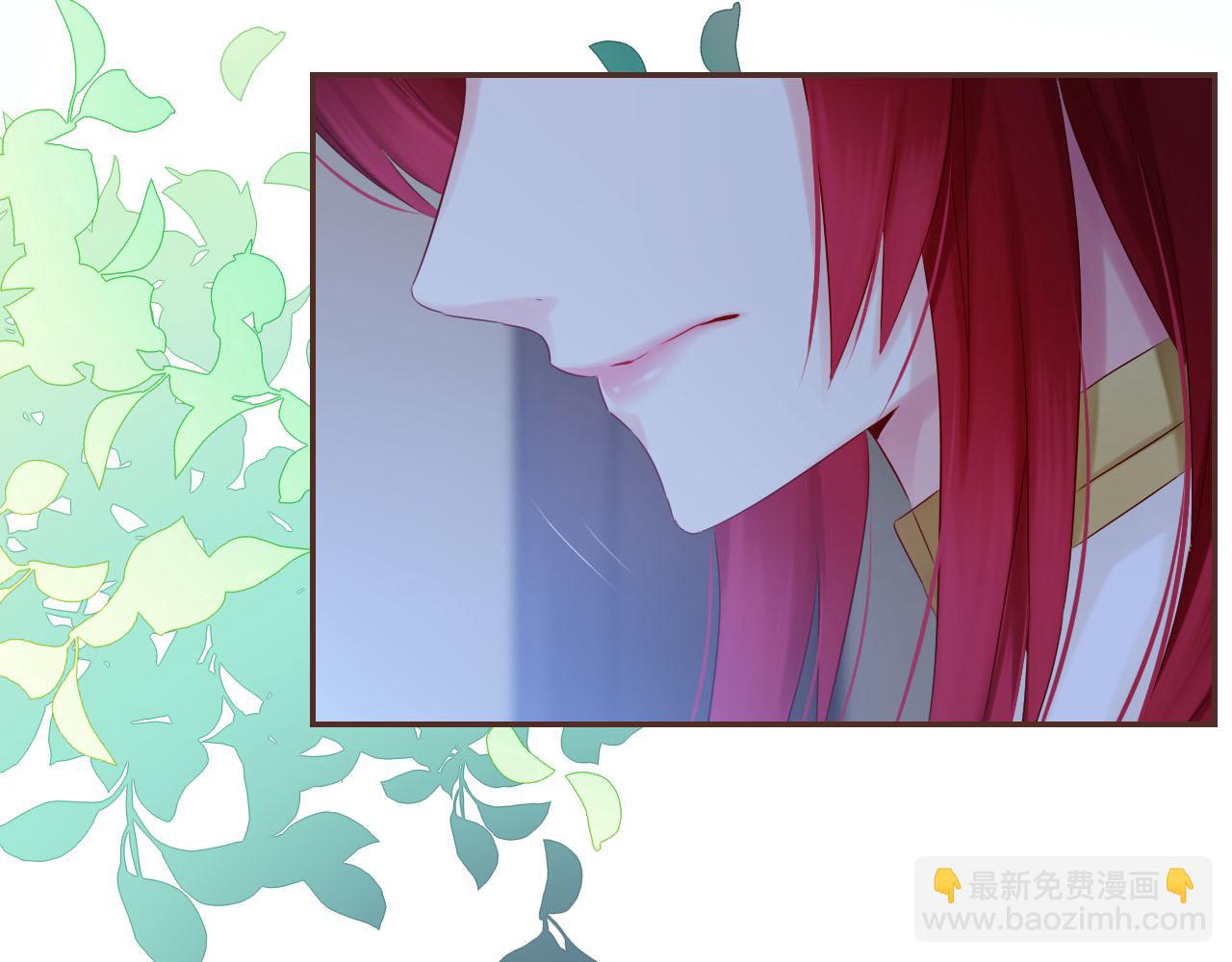 第74话 你真的要和他结婚？(1/2)-第78话