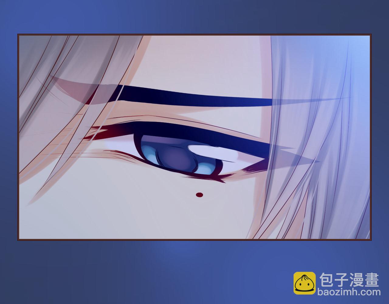 第74话 你真的要和他结婚？(1/2)-第78话