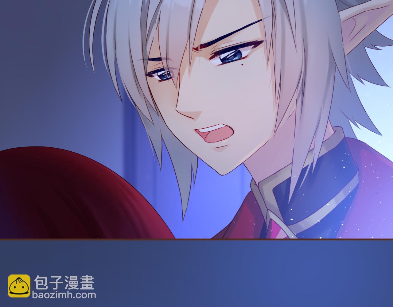 第74话 你真的要和他结婚？(1/2)-第78话