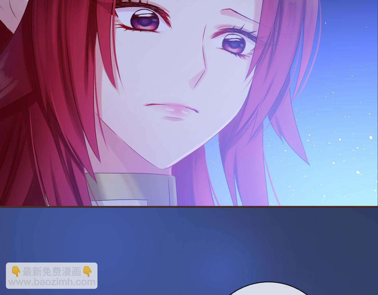 第74话 你真的要和他结婚？(1/2)-第78话