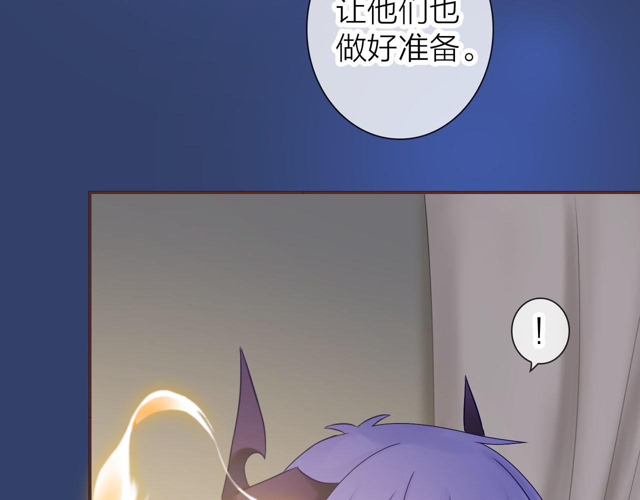 第76话 不安的感觉(1/3)-第80话