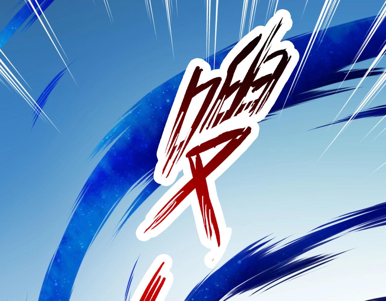 第78话 我才是该牺牲的那个人(1/3)-第82话