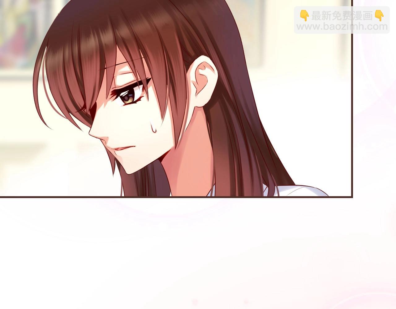 完结篇 穿越时空来爱你(1/3)-第84话