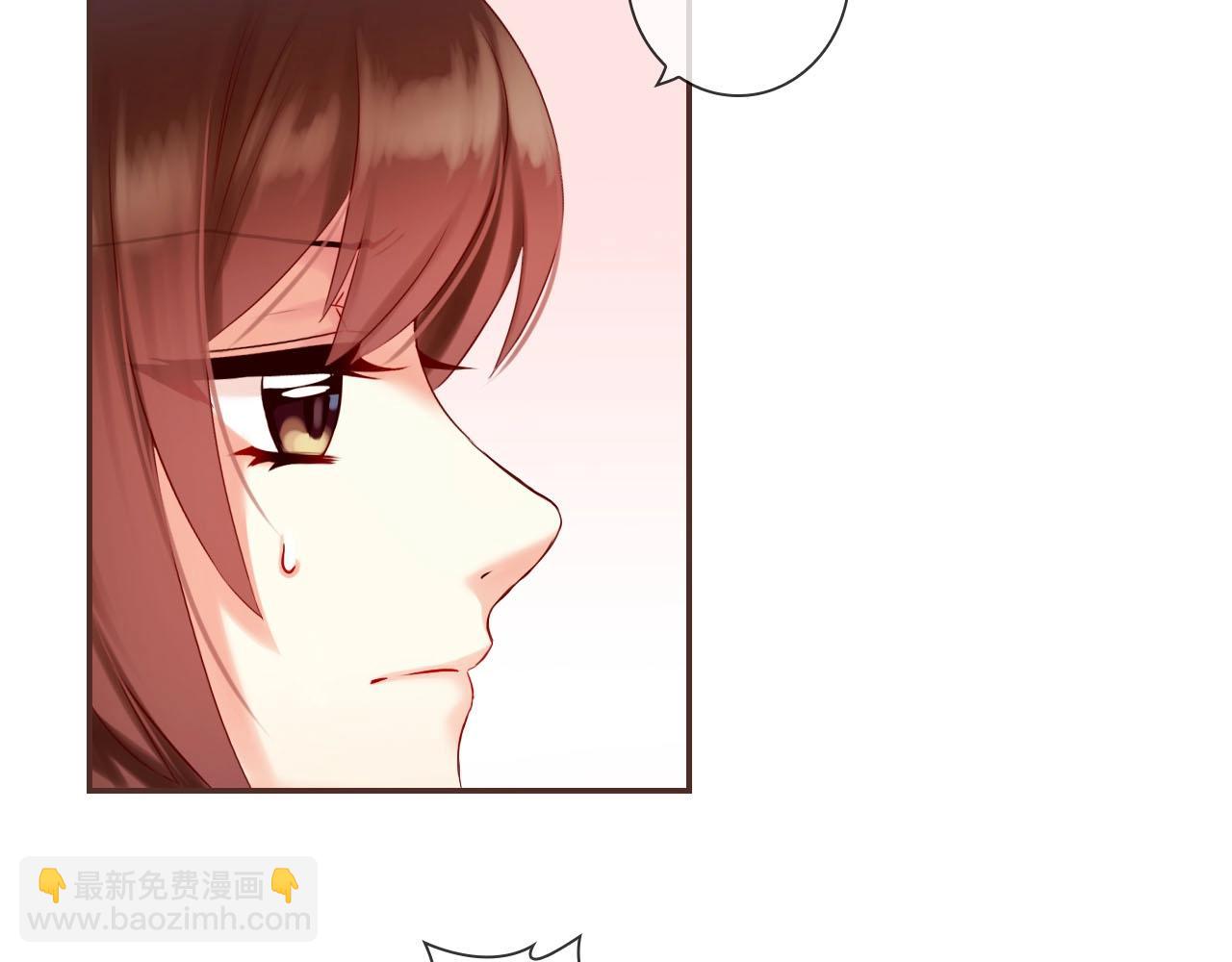 完结篇 穿越时空来爱你(1/3)-第84话