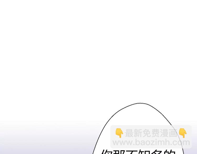 第9话 出发！地下城！(1/3)-第10话