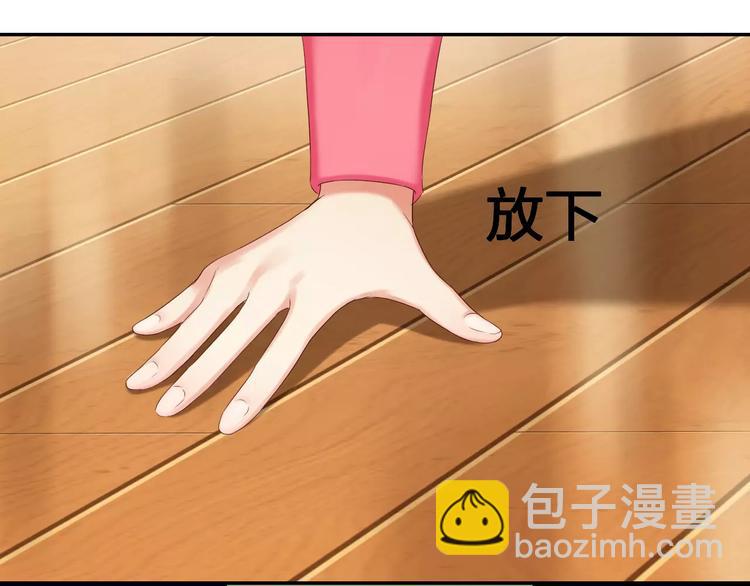 第9话 出发！地下城！(1/3)-第10话