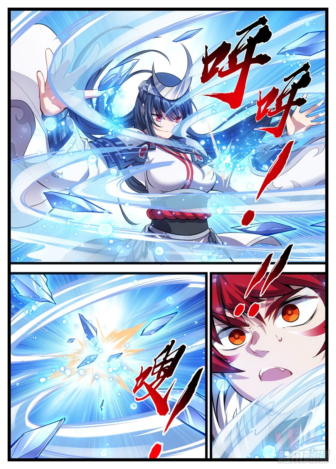 31话 我的青春竟然是罗刹-第32话