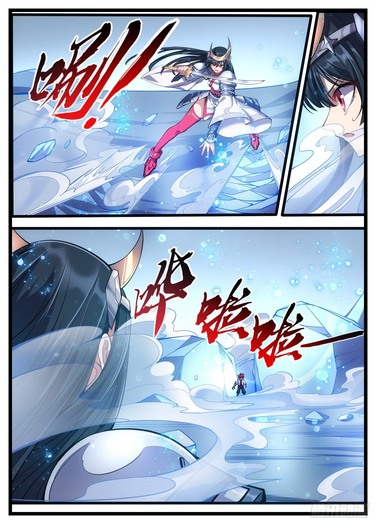 31话 我的青春竟然是罗刹-第32话