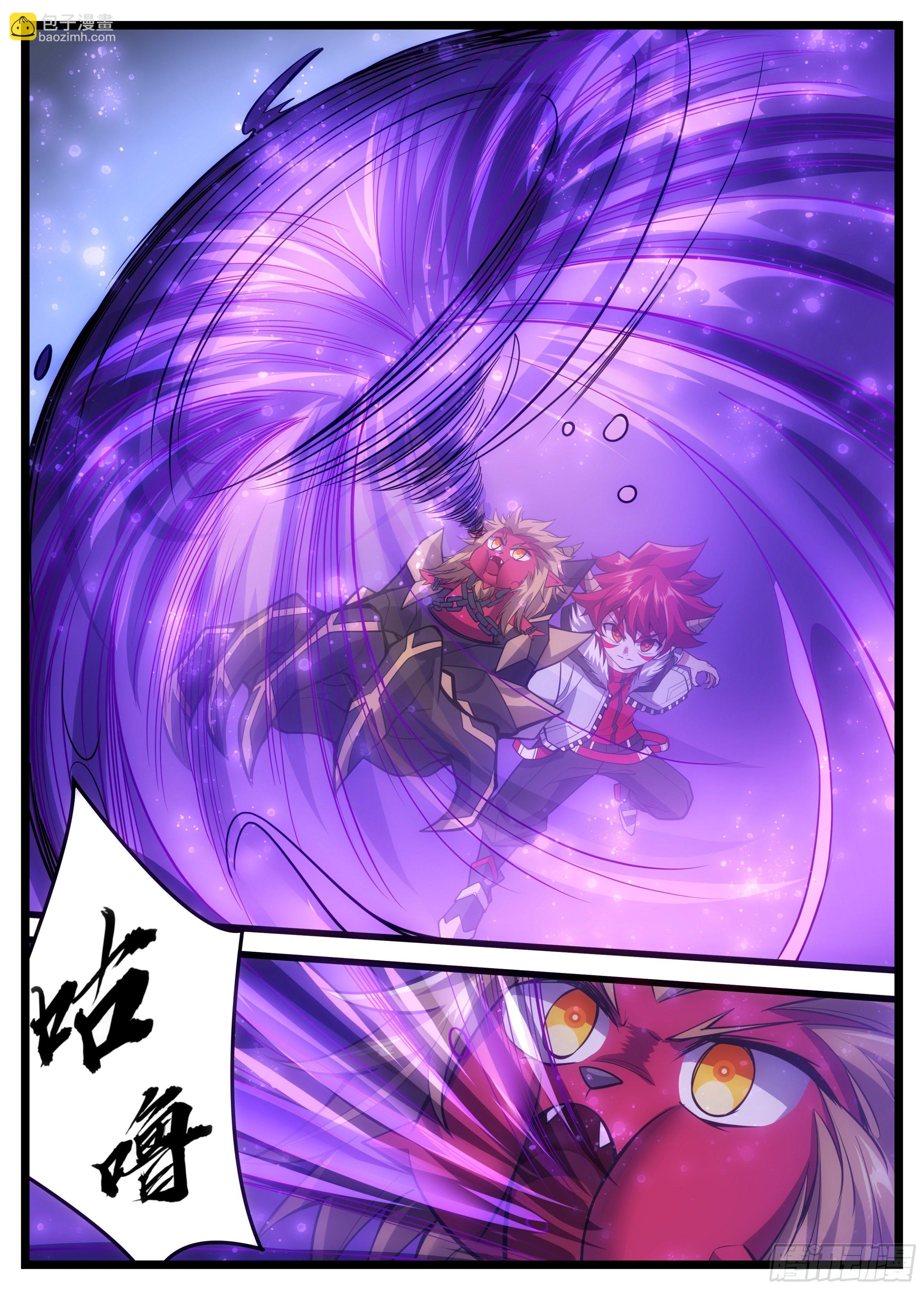 47话 我的男人真是厉害-第48话