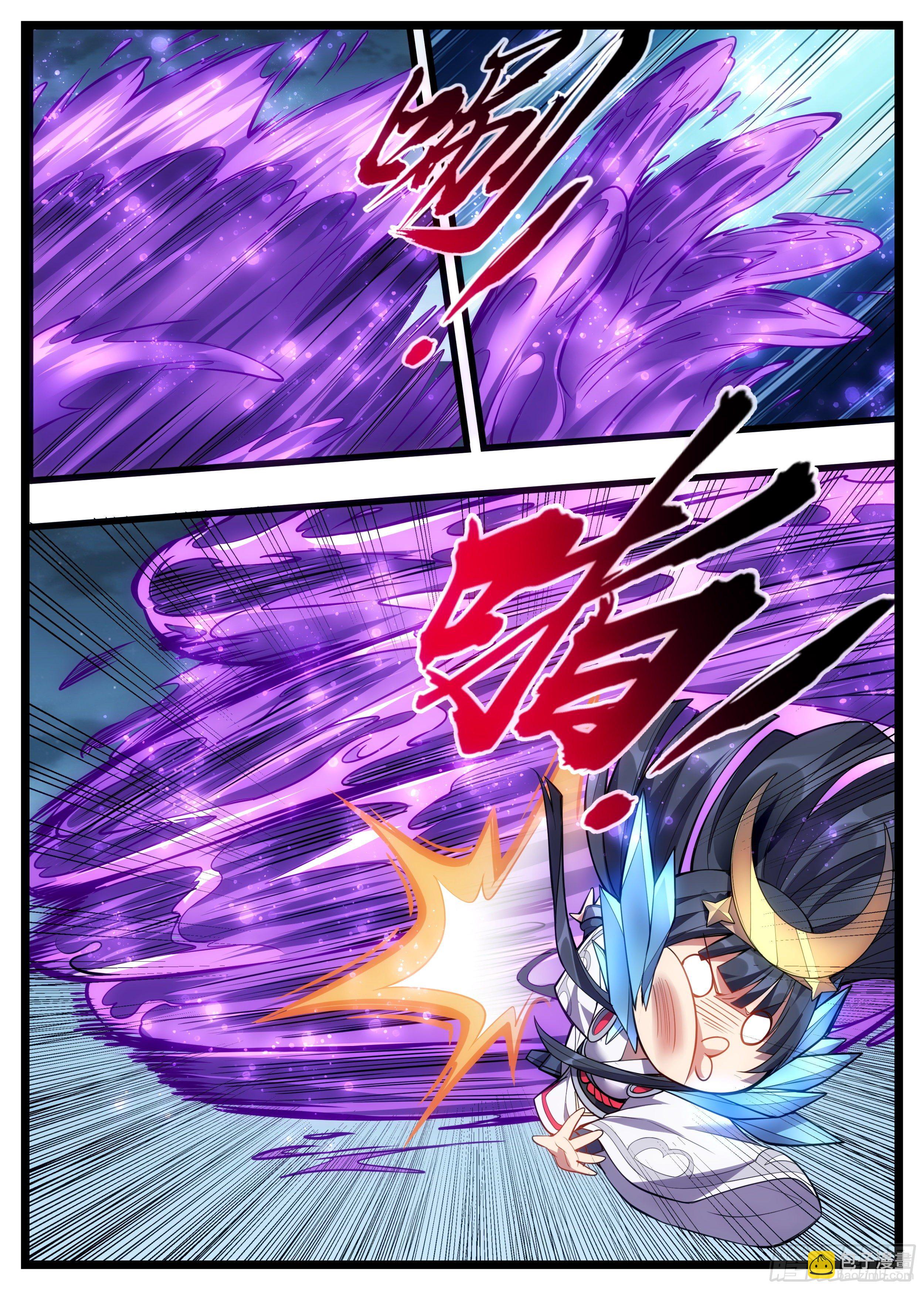 47话 我的男人真是厉害-第48话