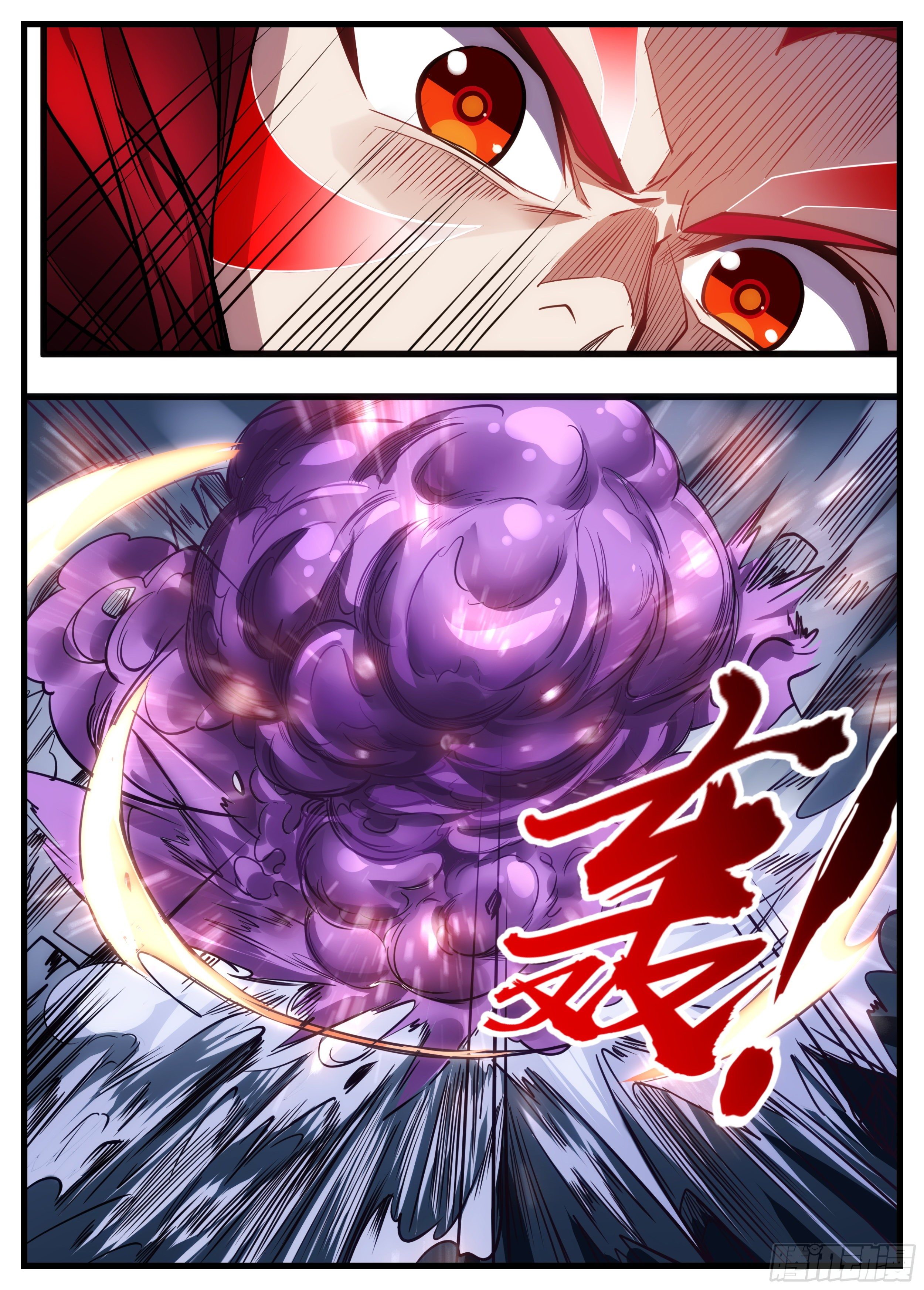 53话 是不是没吃饭呀-第54话