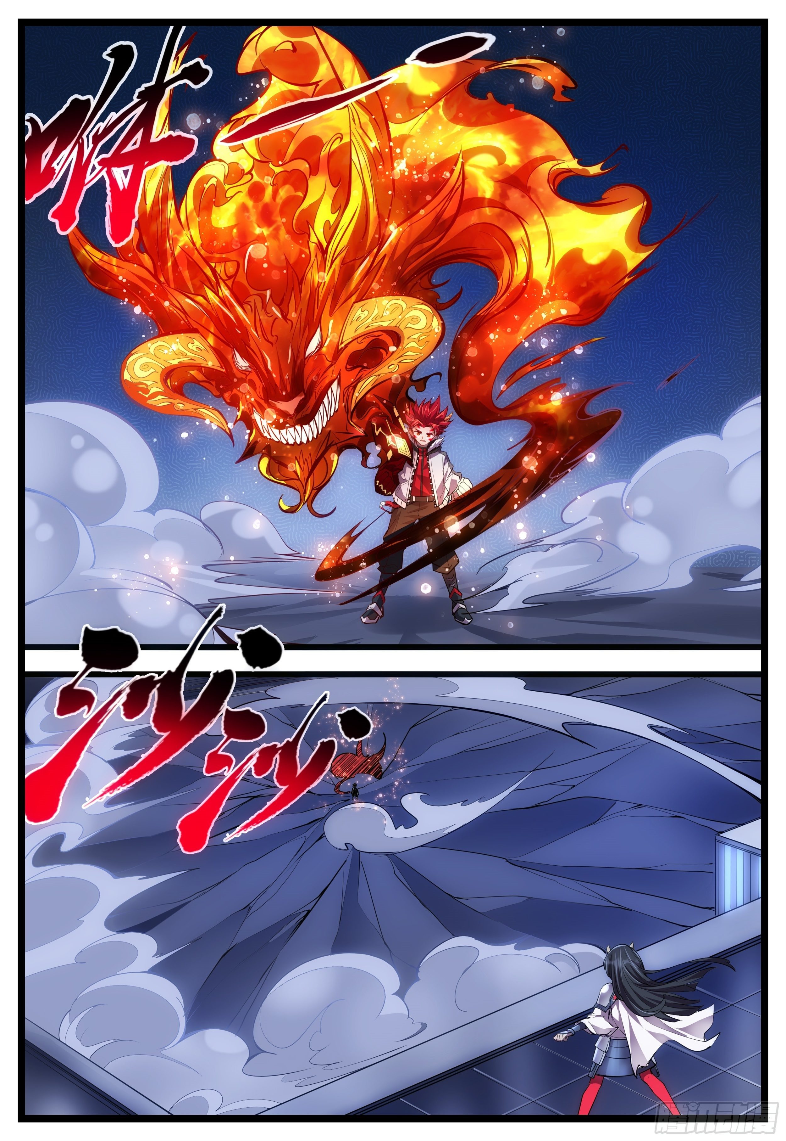 55话 快给我吐出来！-第56话