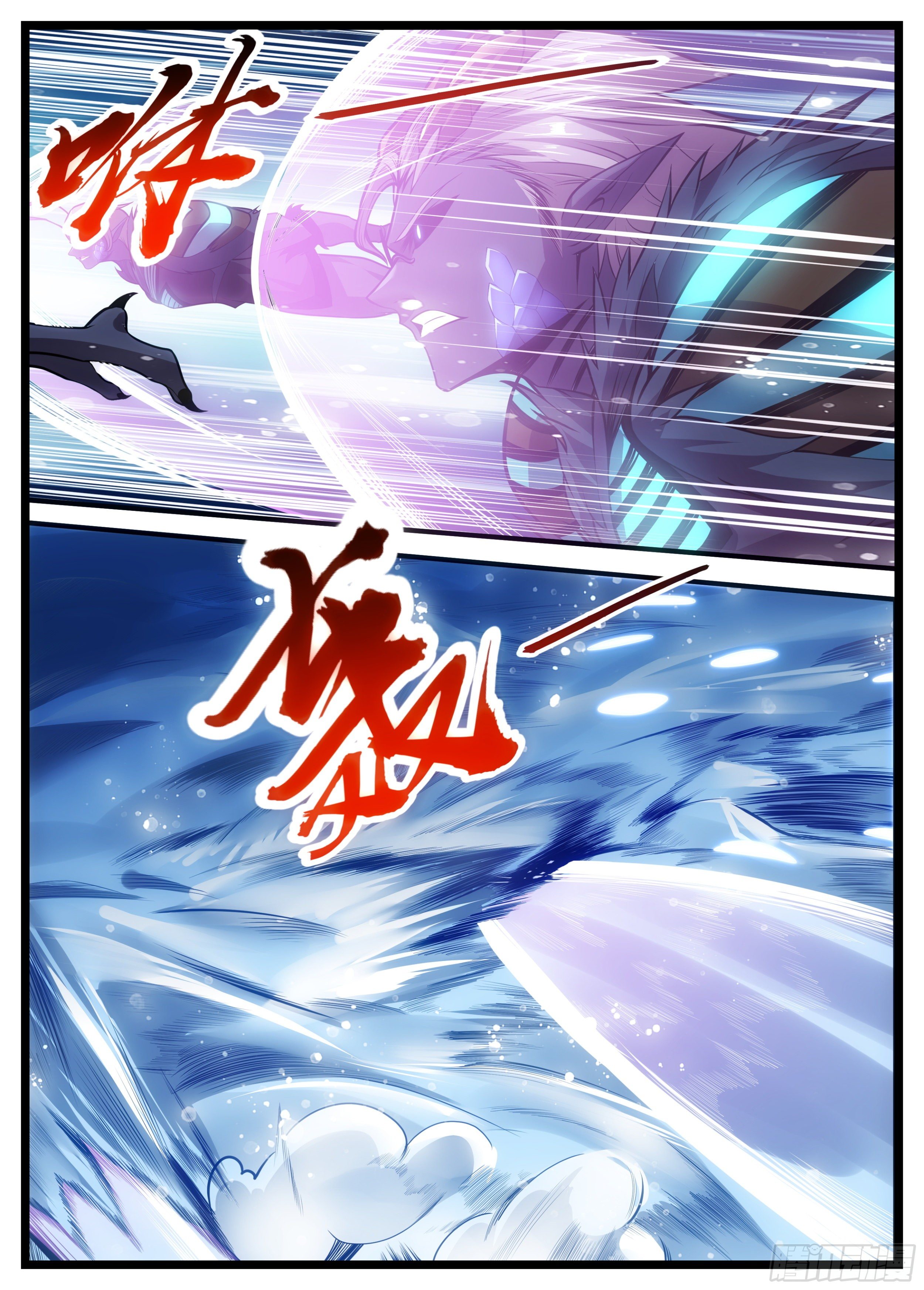75话 小看人可是要吃亏的-第76话