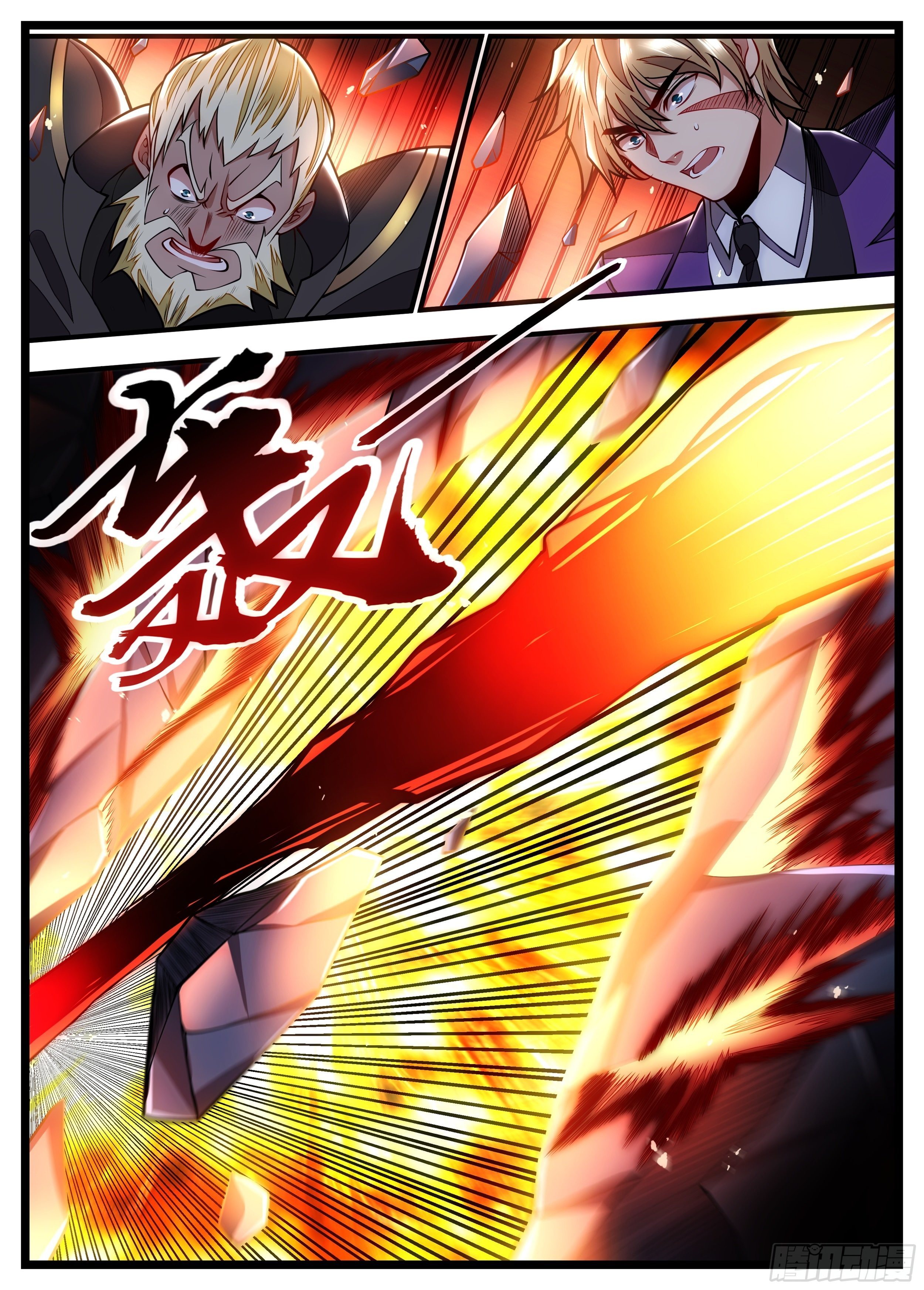 91话 要我死没那么容易-第92话