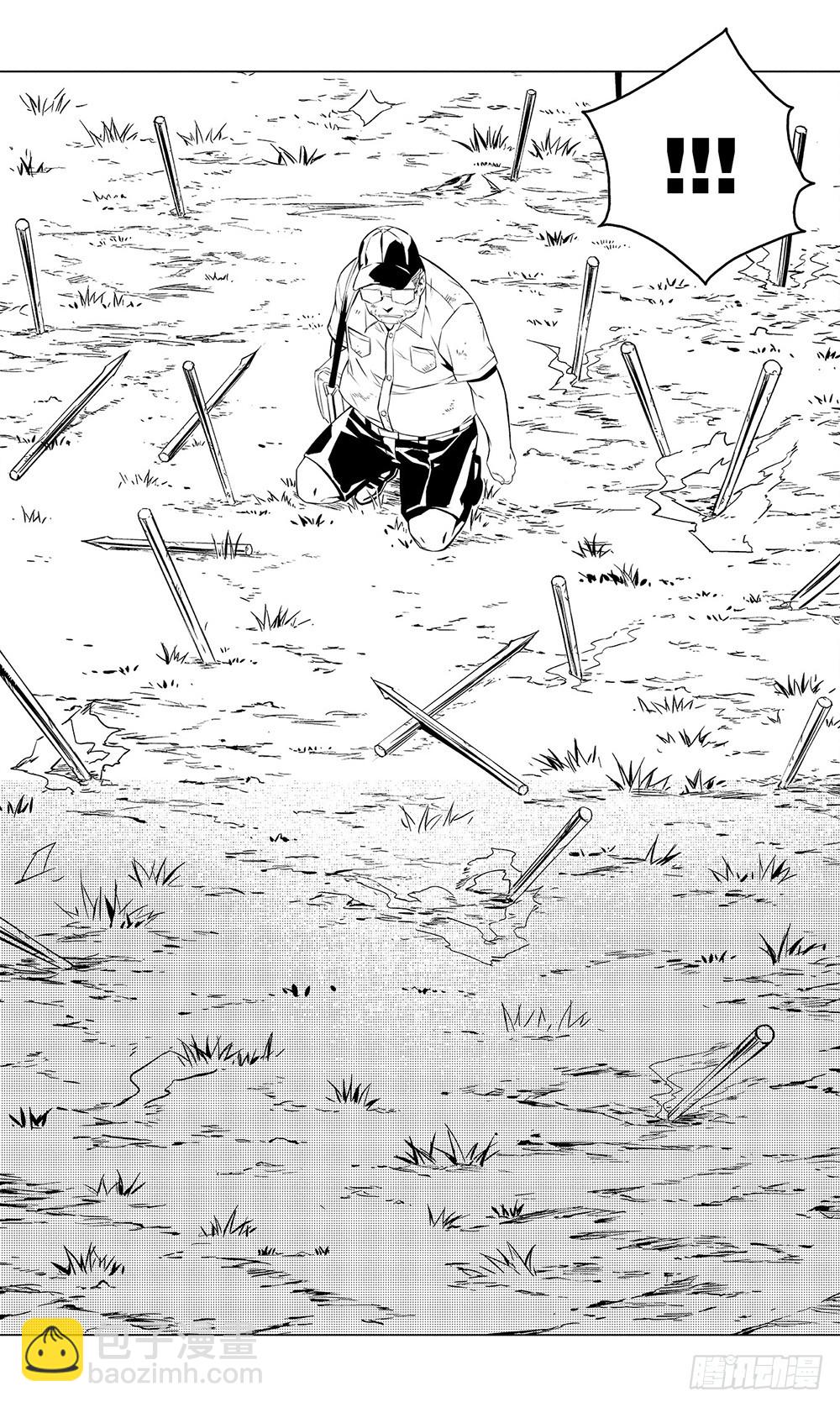 第47章 陆逊（中）-第130话