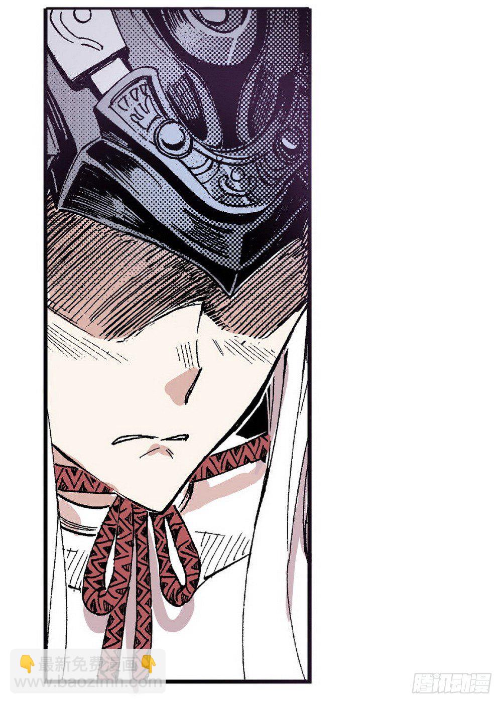 第5章 反攻！反贼 03-第16话