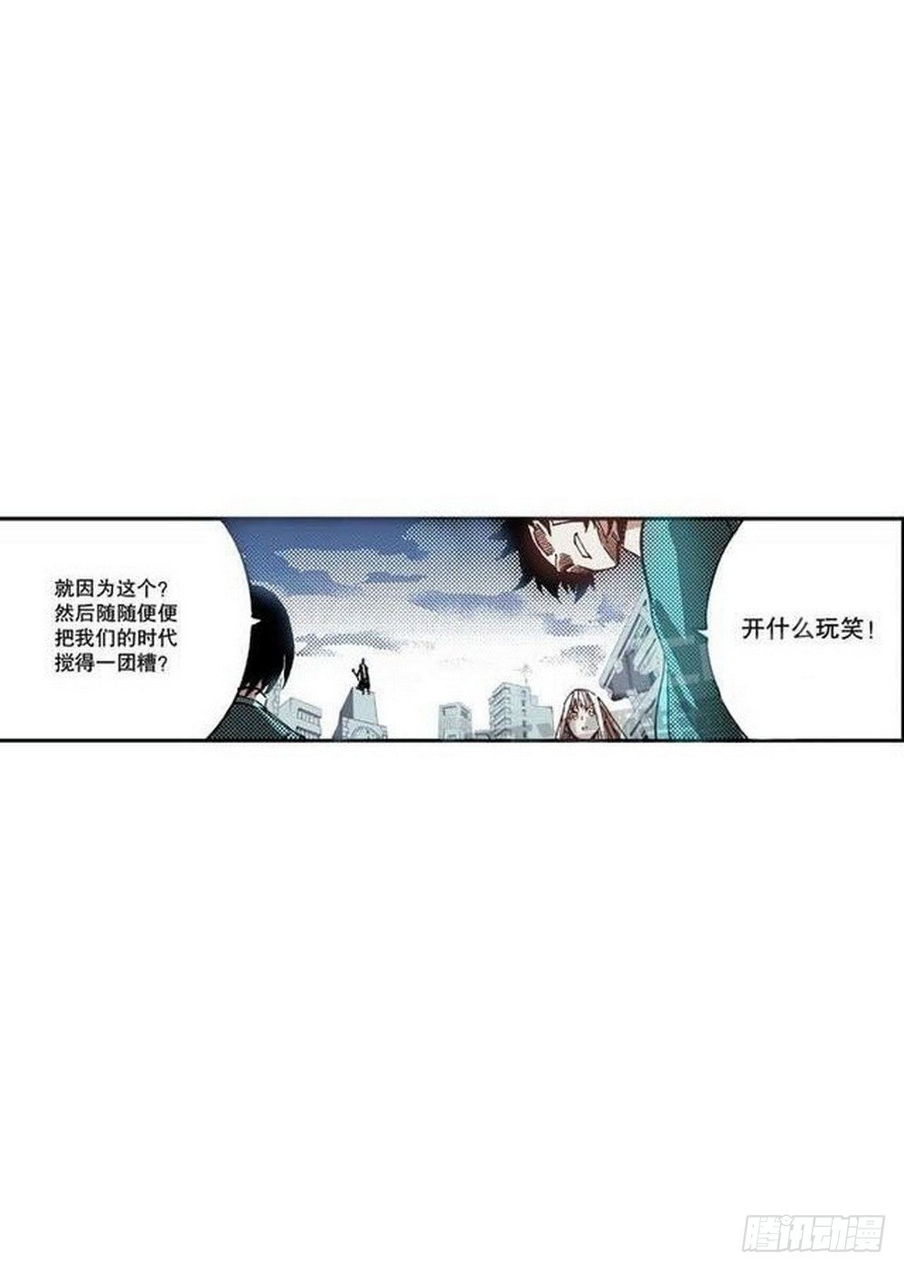 第6章 武神降临 04-第22话