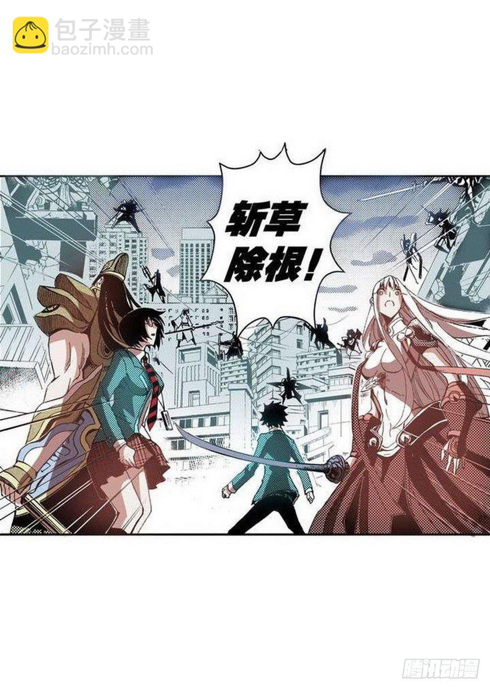 第6章 武神降临 04-第22话